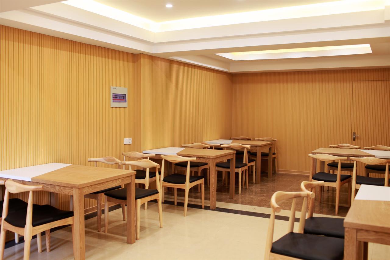 Greentree Inn Anhui Hefei Huizhou Avenue Dazhonglou Express Hotel Ngoại thất bức ảnh
