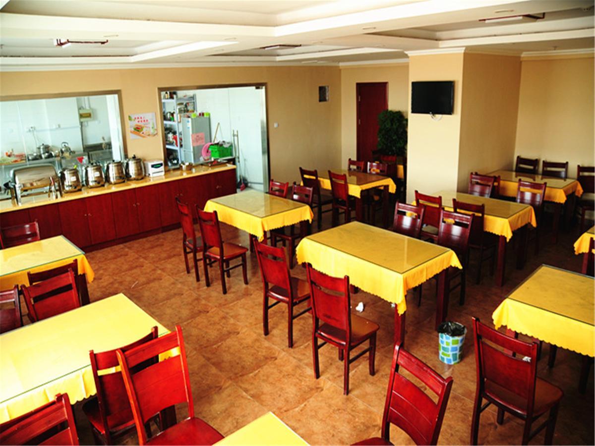 Greentree Inn Anhui Hefei Huizhou Avenue Dazhonglou Express Hotel Ngoại thất bức ảnh